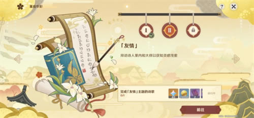 ԭ�������Ӧ���޶���һ�� �����Ǿ�������_��վ