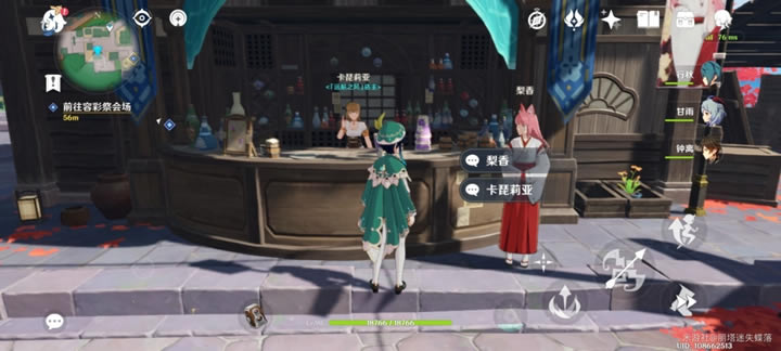 ԭ��2.6������鼮��ʳ���б�