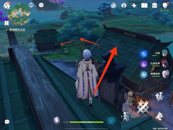 ԭ��������˴�˵�����������ɽ���_��վ