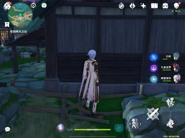 ԭ��������˴�˵�����������ɽ���_��վ