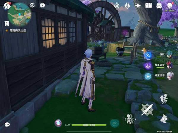 ԭ��������˴�˵�����������ɽ���_��վ