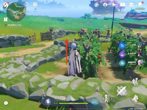 ԭ��������˴�˵�����������ɽ���_��վ