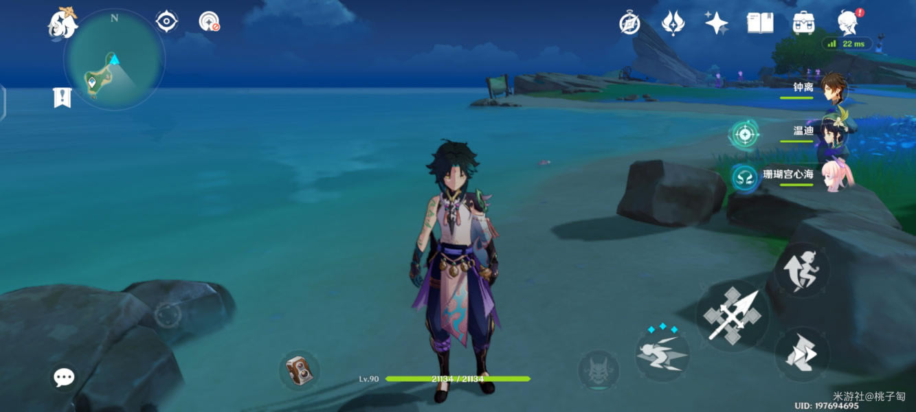 ԭ������ɫ����ص����_��վ