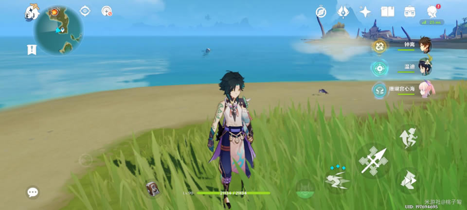 ԭ������ɫ����ص����_��վ