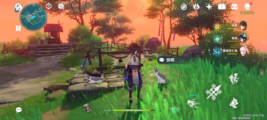 ԭ������ɫ����ص����_��վ