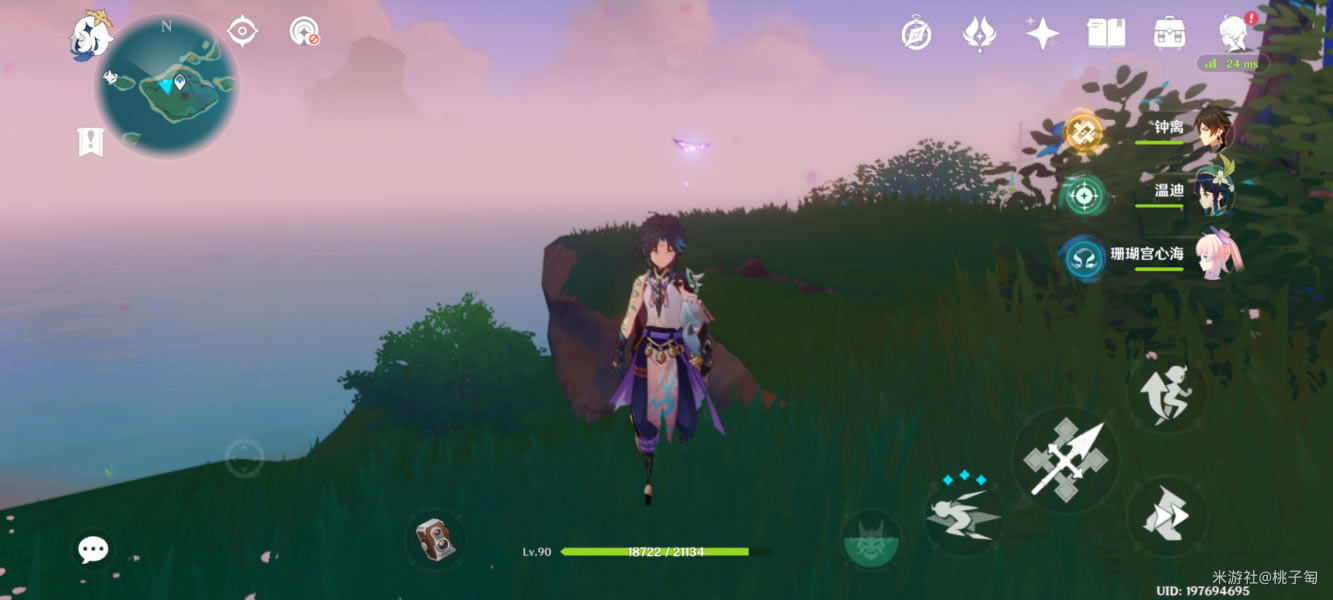 ԭ������ɫ����ص����_��վ