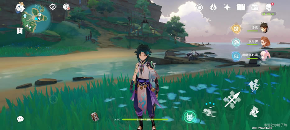 ԭ������ɫ����ص����_��վ