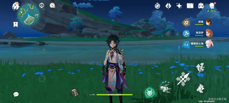 ԭ������ɫ����ص����_��վ