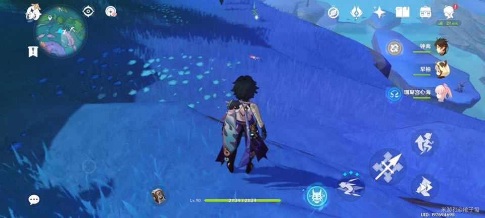 ԭ������ɫ����ص����_��վ