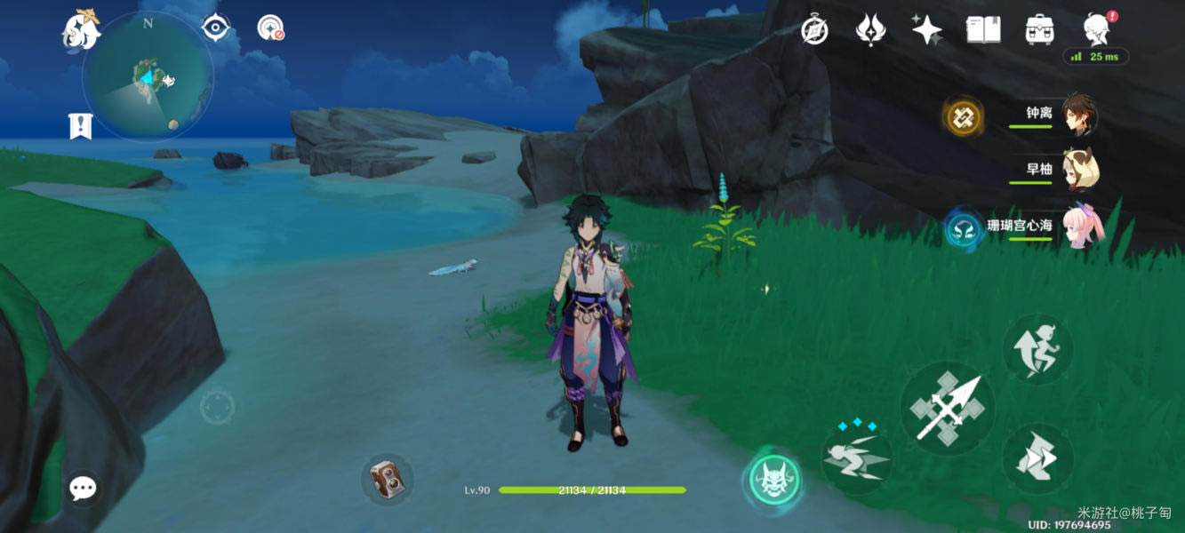 ԭ������ɫ����ص����_��վ