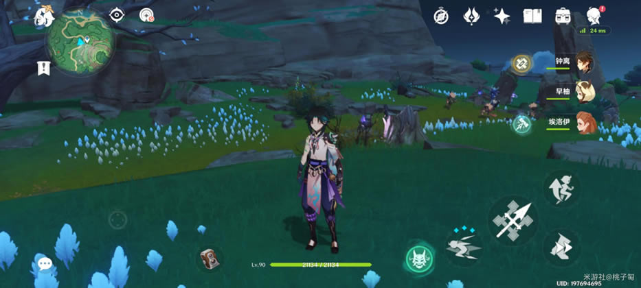 ԭ������ɫ����ص����_��վ