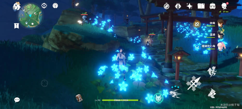 ԭ������ɫ����ص����_��վ