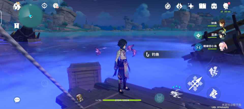 ԭ������ɫ����ص����_��վ