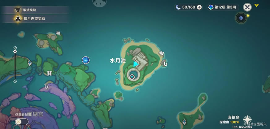 ԭ������ɫ�������յص���� �ݲ�ʫ��������̹���_��վ