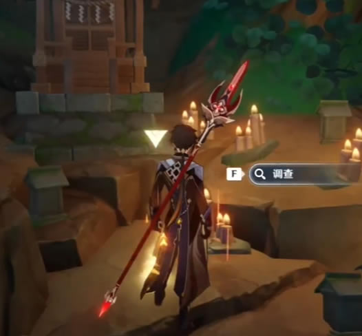 ԭ����ͩһҶ������Կ��λ�÷���