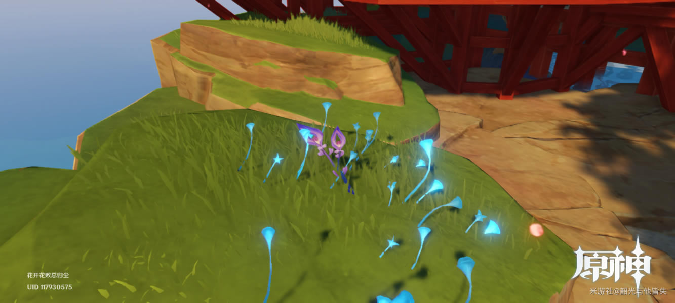 ԭ����������ʫ�����̹���_��վ