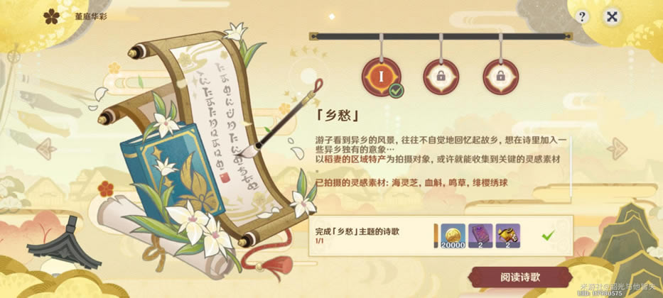 ԭ��׼�������Ե����ز���Ƭ������_��վ