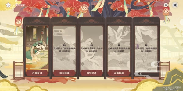 ԭ����ͥ������˵��Ļԭʯ�ܽ� ����ԭʯͳ��