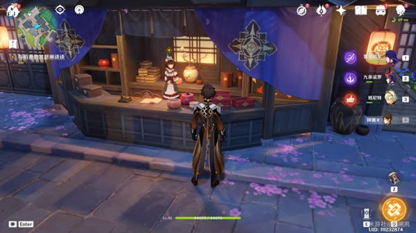 ԭ�����������������������ϸ˵�� �������ͥ���칥��