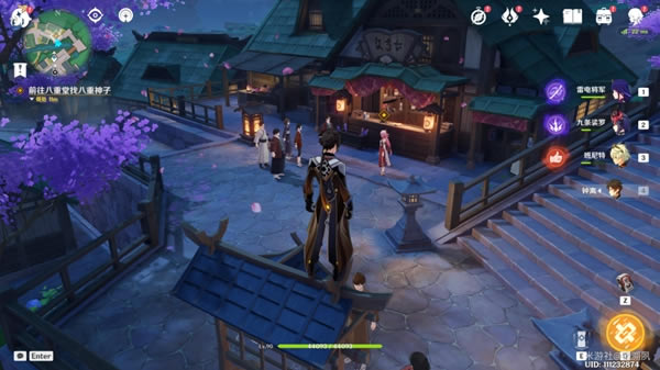 ԭ������������������������ �������ͥ��һ�칥��_��վ