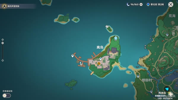 ԭ������������������������ �������ͥ��һ�칥��_��վ