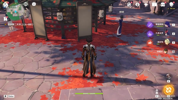 ԭ������������������������ �������ͥ��һ�칥��_��վ