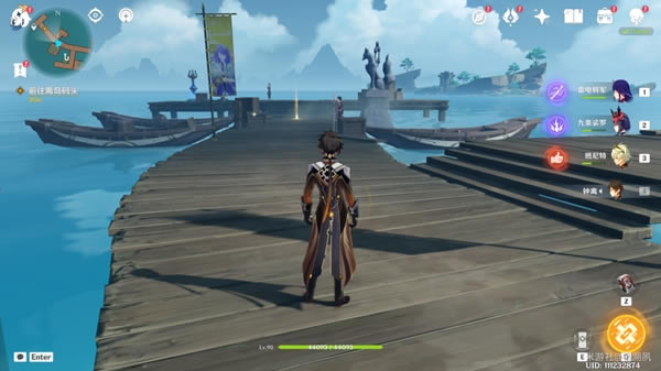 ԭ������������������������ �������ͥ��һ�칥��_��վ