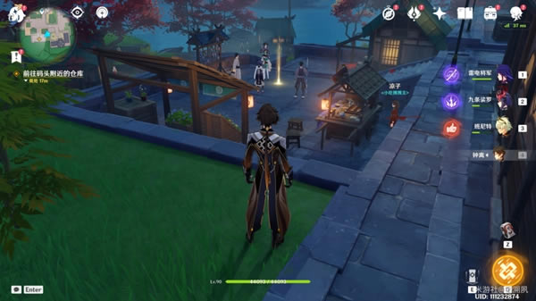 ԭ������������������������ �������ͥ��һ�칥��_��վ