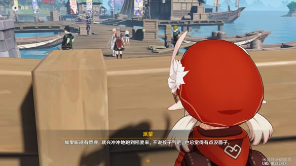 ԭ������������������������ �������ͥ��һ�칥��_��վ