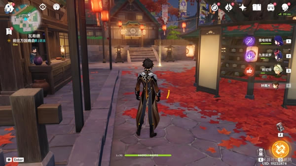 ԭ������������������������ �������ͥ��һ�칥��_��վ