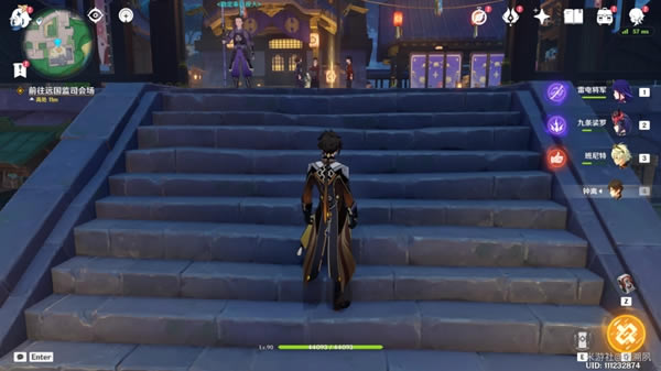 ԭ������������������������ �������ͥ��һ�칥��_��վ