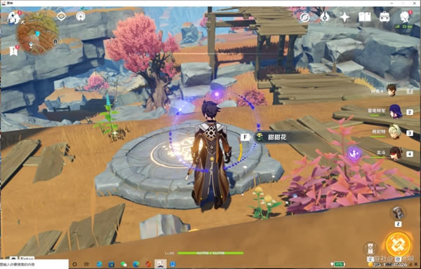 ԭ����Ҿ�Ԩȫѹ������λ�÷���_��վ