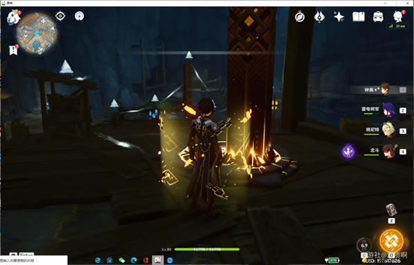 ԭ����Ҿ�Ԩȫѹ������λ�÷���_��վ