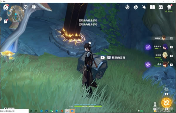 ԭ����Ҿ�Ԩȫѹ������λ�÷���_��վ