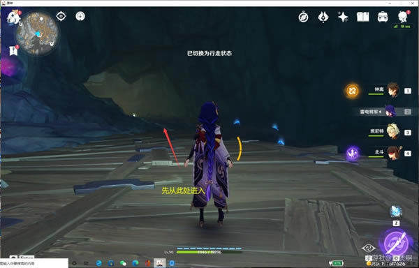 ԭ����Ҿ�Ԩȫѹ������λ�÷���_��վ