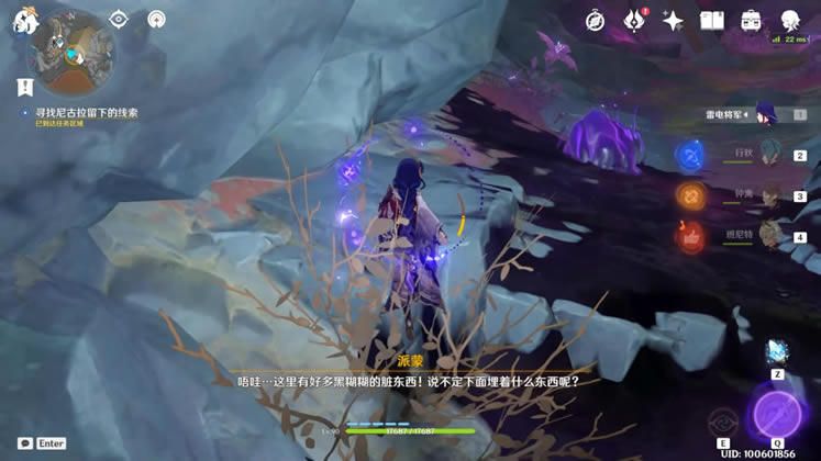 ԭ���������ʿ�������� �������ʿ����־λ�÷���_��վ