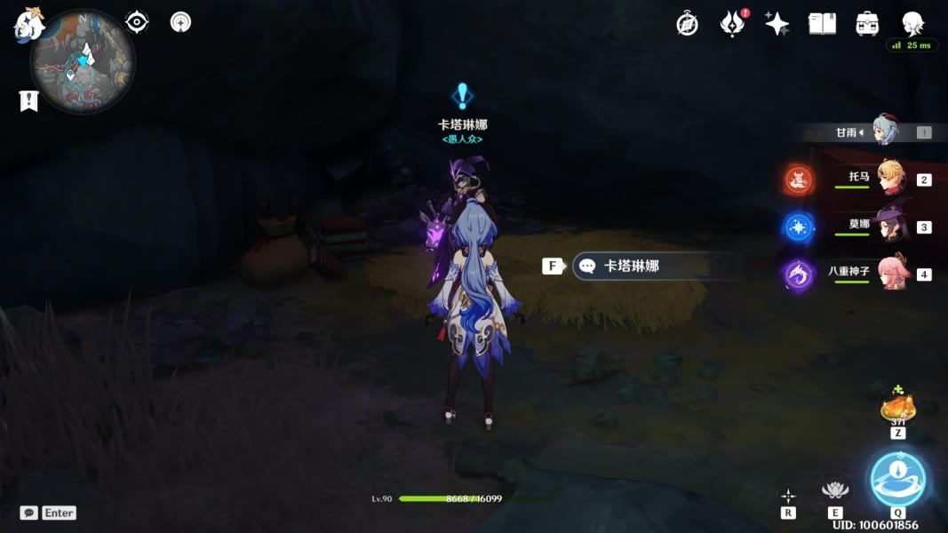 ԭ����������µ�����λ�÷���_��վ