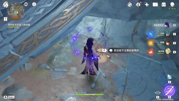 ԭ����������µ�����λ�÷���_��վ