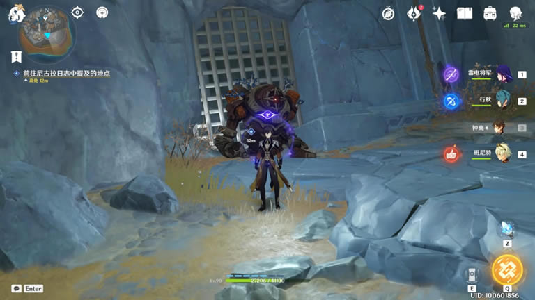 ԭ����������µ�����λ�÷���_��վ