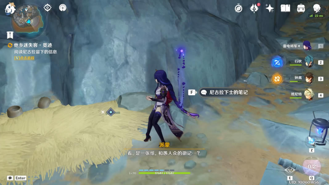 ԭ����������µ�����λ�÷���_��վ