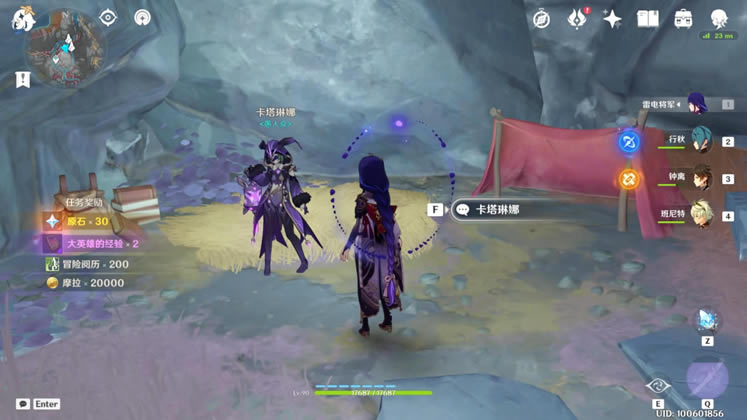 ԭ����������µ�����λ�÷���_��վ