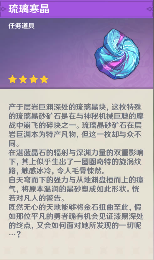 ԭ����������ȡ��ͼ��˵���̳� ����������ʲô�ط�