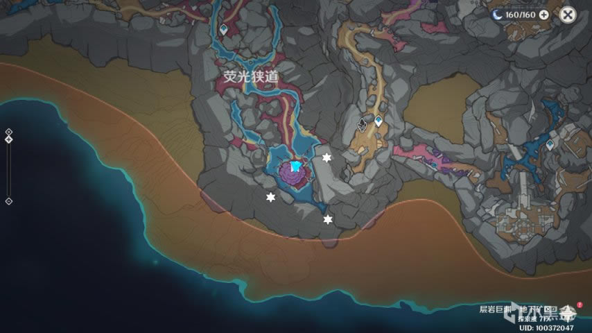 ԭ��Ҫ��̫���Ģ���ɾʹ�ɷ�����ϸ˵��