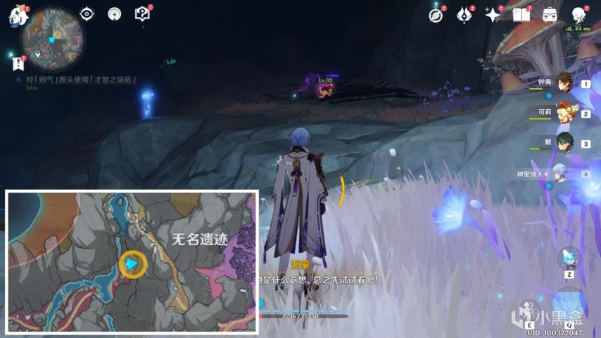 ԭ��Ҫ��̫���Ģ���ɾʹ�ɷ������_��վ