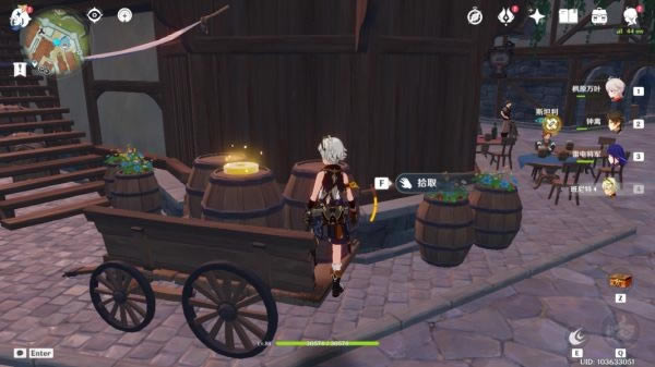 ԭ���������ֳɾ͹��� ����������ô��_��վ