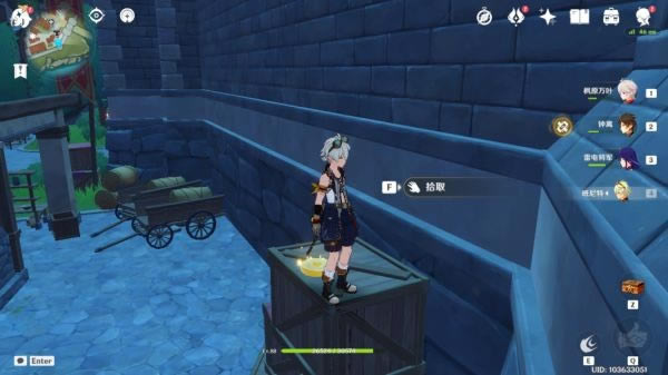 ԭ���������ֳɾ͹��� ����������ô��_��վ