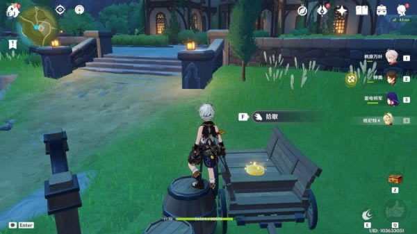 ԭ���������ֳɾ͹��� ����������ô��_��վ