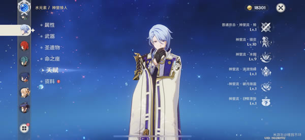 ԭ��2.6��������������� ������ȡ�Ƽ�