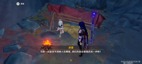 ԭ����Ҿ�Ԩ�ĸ�������ϵ��������