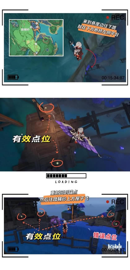 ԭ��2.6���ʥ���ﹷ����λ��ȫ_��վ